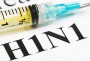 A Gerncia de Sade de So Miguel do Oeste por meio de resultado de exame laboratorial confirmou nesta semana o primeiro caso de Gripe H1N1