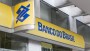 Administrao de Princesa quer reativar Terminal de Autoatendimento do Banco do Brasil na sede do municpio